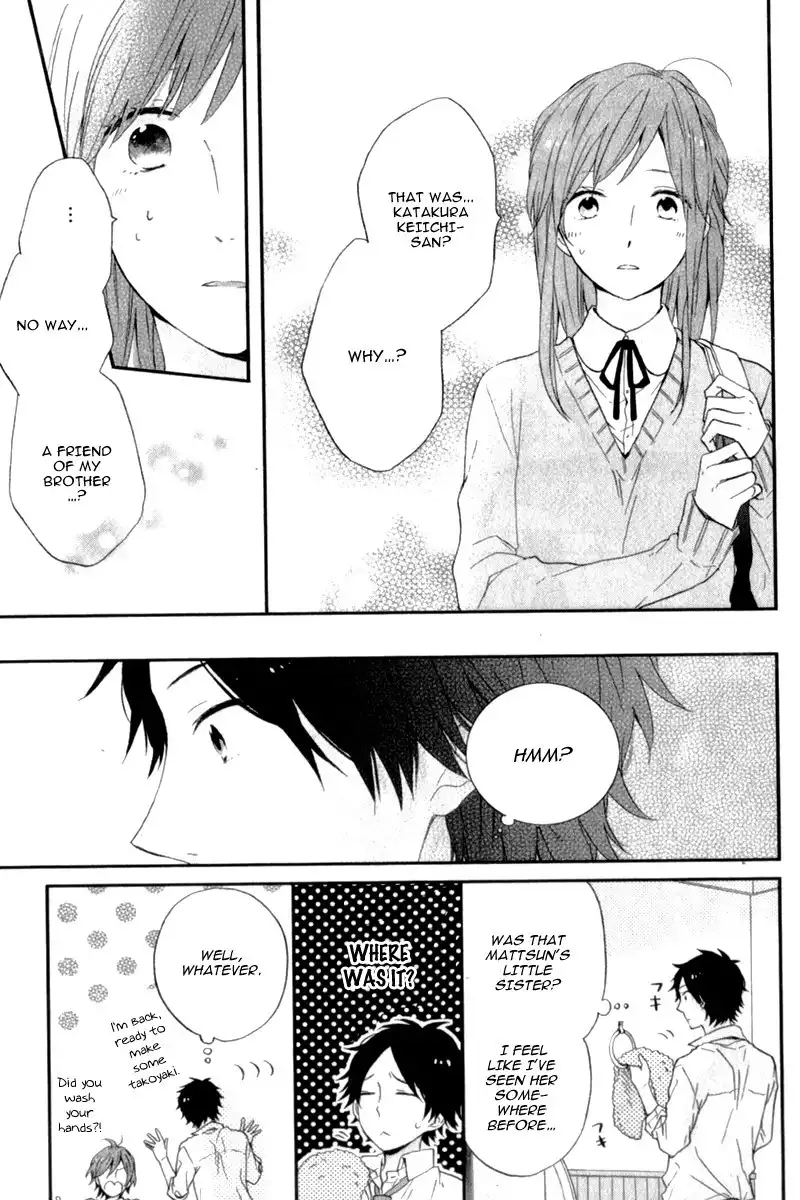 Nijiiro Days Chapter 12 21